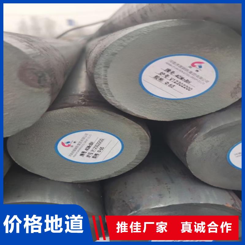 冷拔方钢厂家视频-冷拔方钢厂家-西藏同城供应商-拉萨|阿里|林芝|日喀则|山南