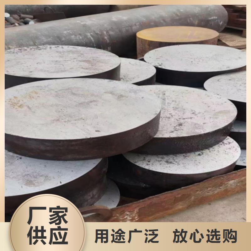 圆钢,锻打圆钢实力公司