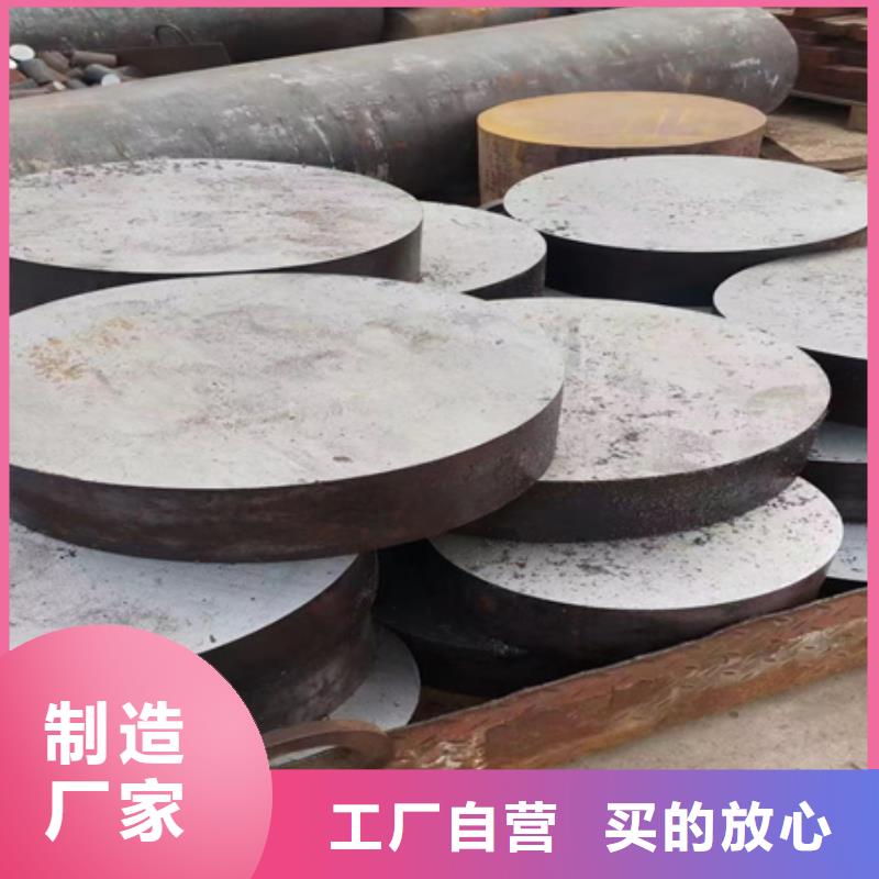 圆钢-无缝钢管工厂现货供应