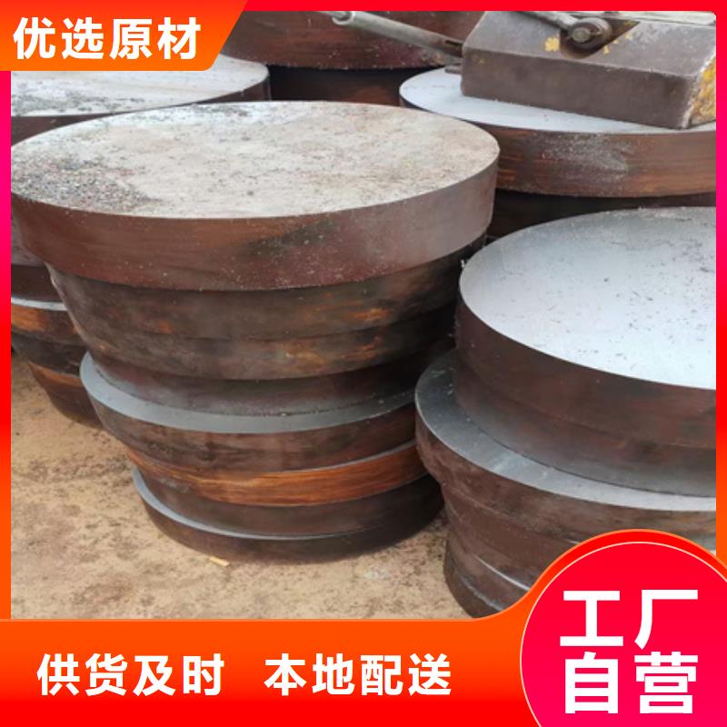冷拔方钢厂家宏钜天成【 圆钢,冷拔方钢老品牌厂家】