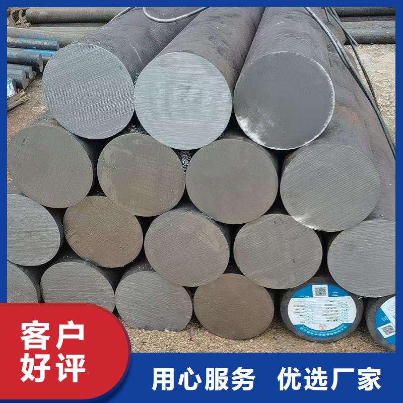 圆钢-T型钢不只是质量好
