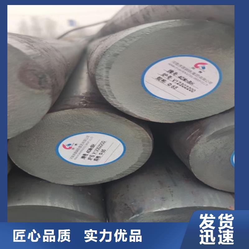 【合金圆钢冷拔方钢价格货源足质量好】