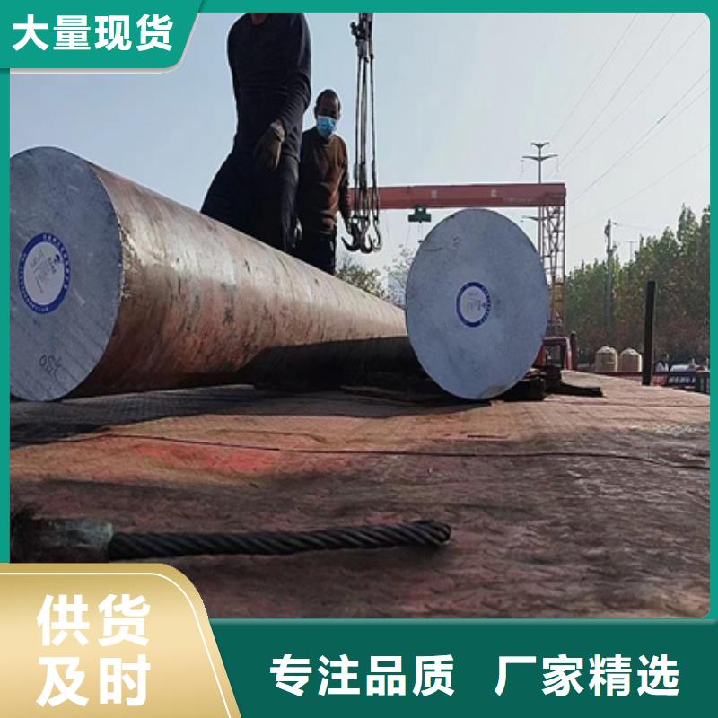 合金圆钢_冷拔方钢从厂家买售后有保障