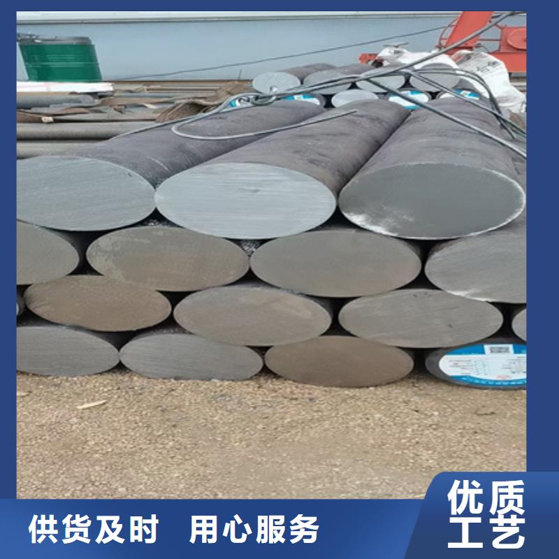 合金圆钢42CRMO钢管切割零售可放心采购