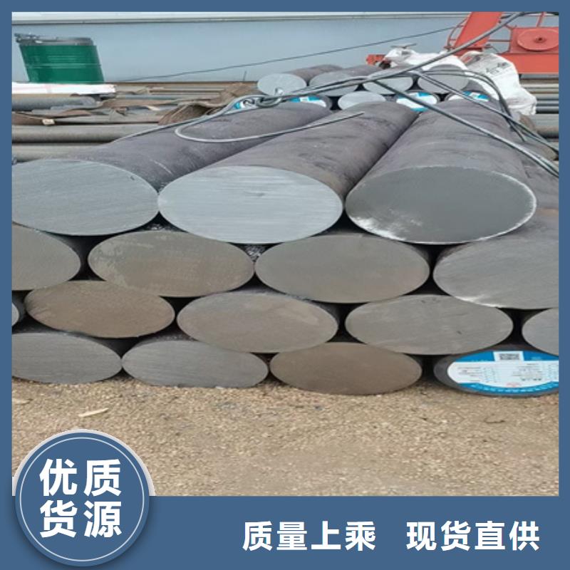 合金圆钢42crmo钢管切割源头直供