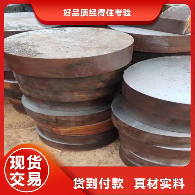 合金圆钢热轧方钢货真价实