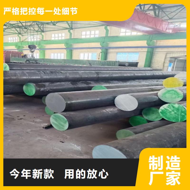 【合金圆钢】钢管喷漆设计合理