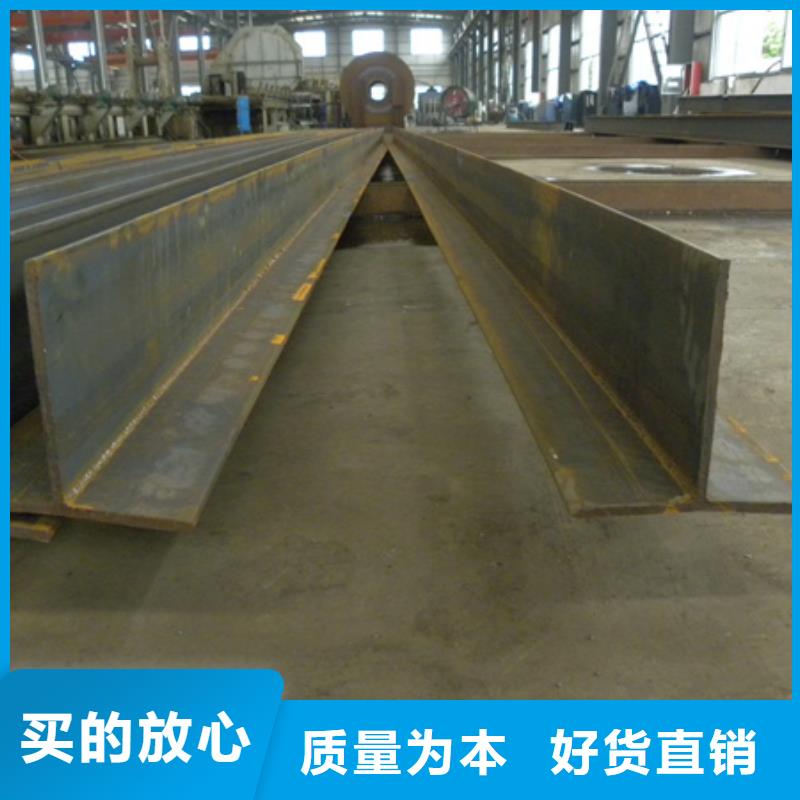 冷拔方钢厂家-视频-泰安市冷拔方钢厂家-宏钜天成钢管(泰安市分公司)服务区域肥城|东平|德州|枣庄|济南|济宁|莱芜|淄博