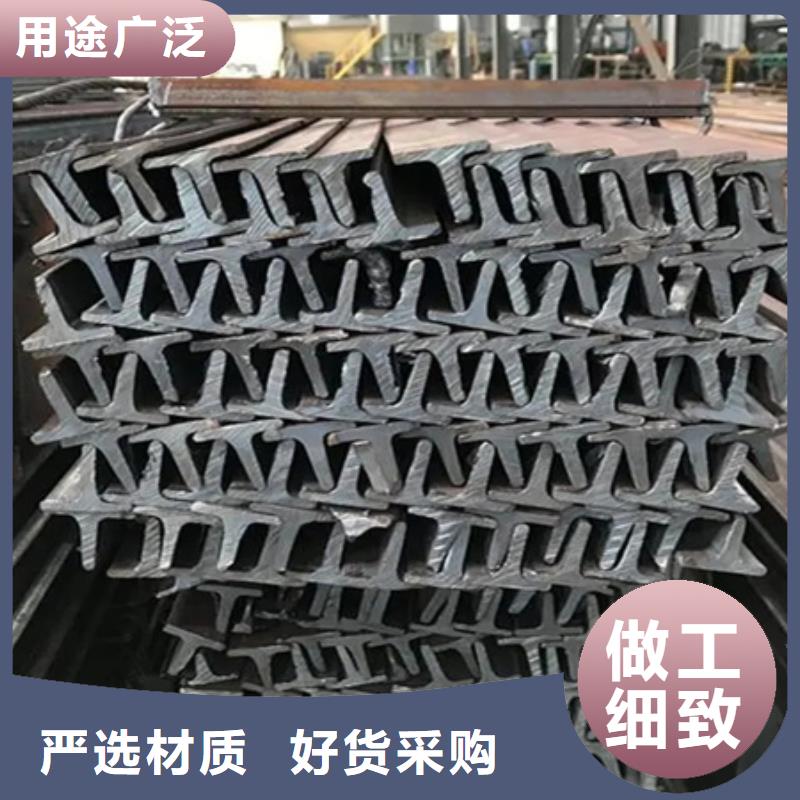 【H型钢】不锈钢管钢板大厂生产品质
