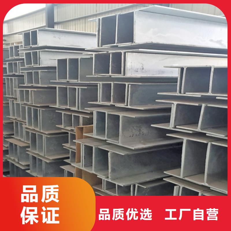 H型钢42crmo钢管切割细节展示