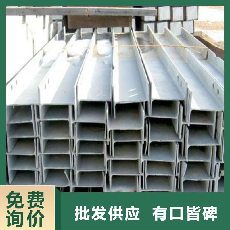 冷拔方钢厂家-视频-泰安市冷拔方钢厂家-宏钜天成钢管(泰安市分公司)服务区域肥城|东平|德州|枣庄|济南|济宁|莱芜|淄博