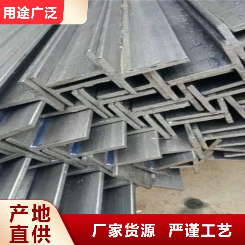 H型钢【热轧方钢】省心又省钱