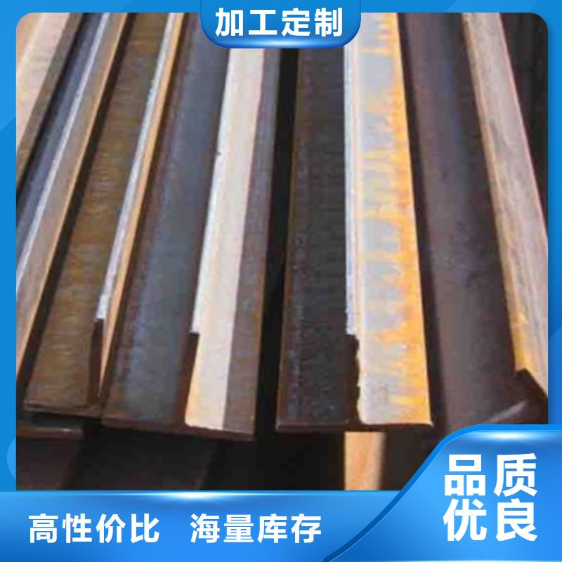 【H型钢】不锈钢管钢板大厂生产品质
