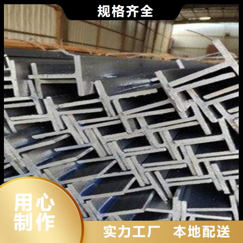 H型钢42crmo钢管切割细节展示