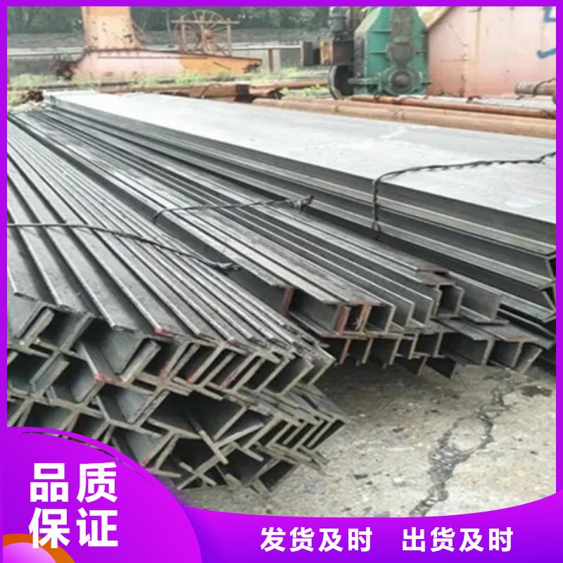 【H型钢】冷拔方钢甄选好厂家
