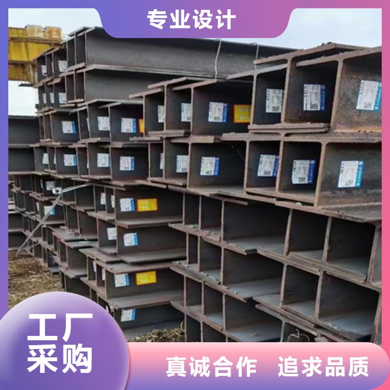 工字钢冷拔方钢批发品牌专营