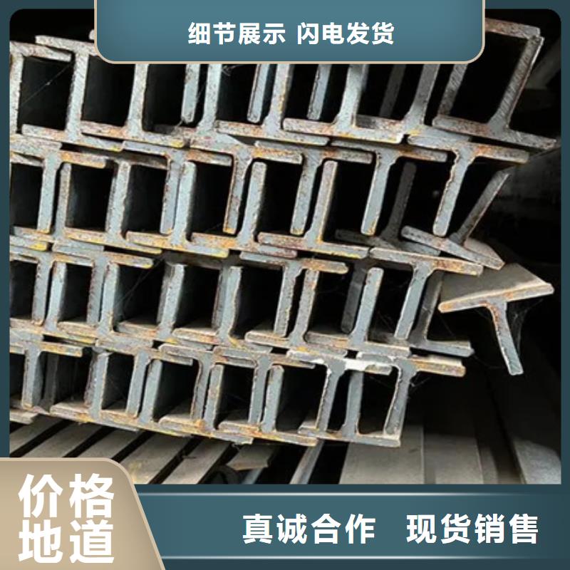 【工字钢】冷拔方钢厂家货真价实