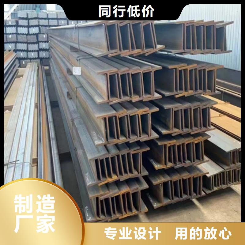 工字钢无氧退火精密光亮无缝钢管源头厂家供应