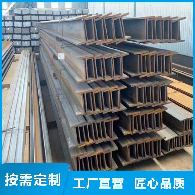 工字钢锻打圆钢核心技术