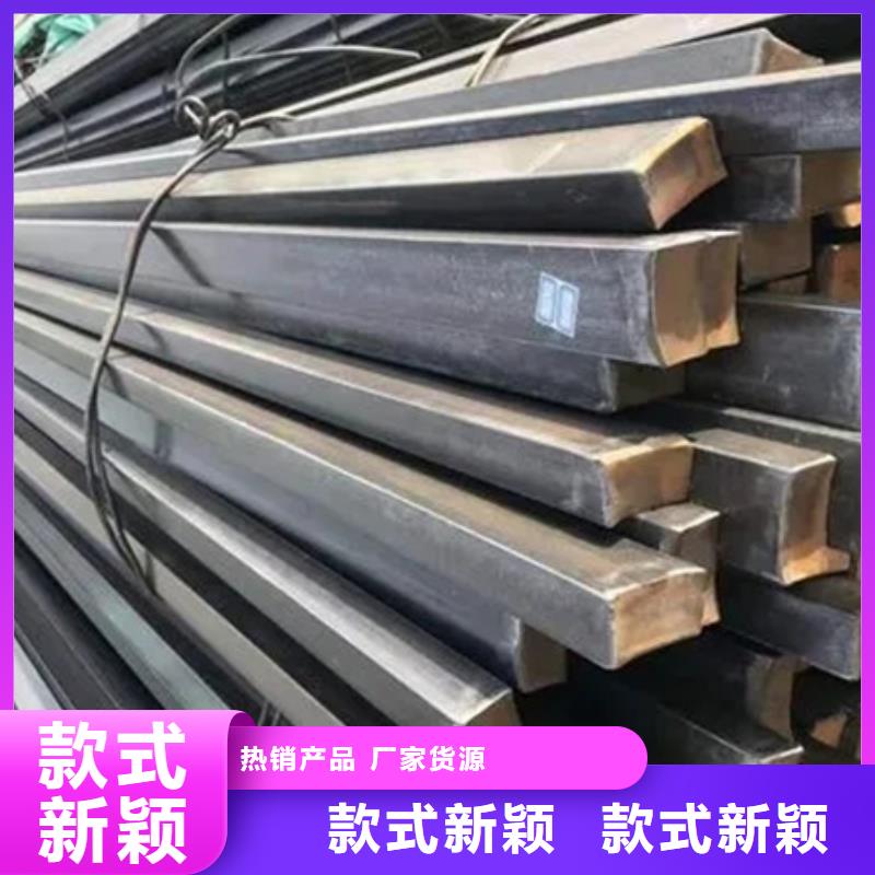 【工字钢】42crmo钢管切割零售售后无忧