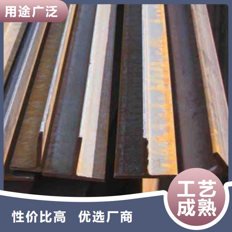 冷拔方钢厂家视频-冷拔方钢厂家|四川省巴中市|平昌|通江|绵阳|攀枝花|自贡|内江|成都|资阳|遂宁