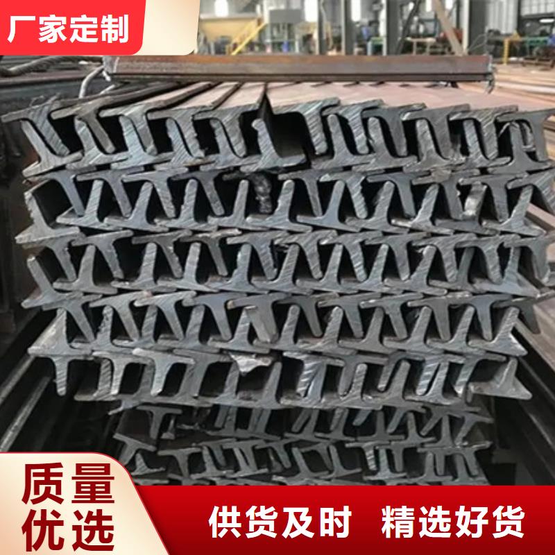 【工字钢】冷拔方钢厂家货真价实