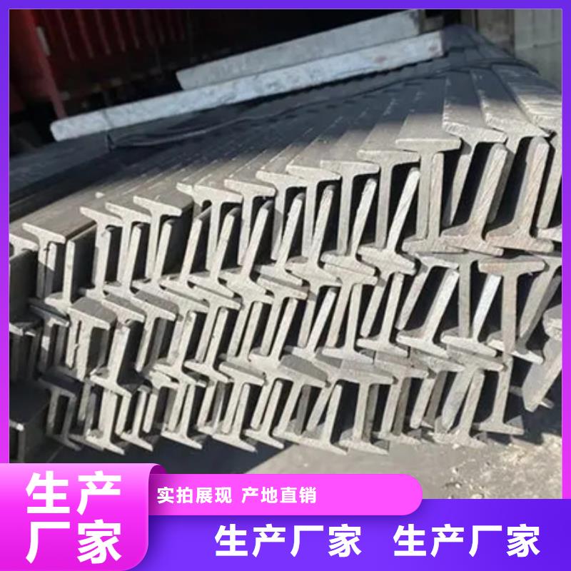 冷拔方钢厂家-视频-四川省巴中市宏钜天成冷拔方钢厂家可服务区域平昌|南江|绵阳|阿坝|南充|广元|德阳|广安等