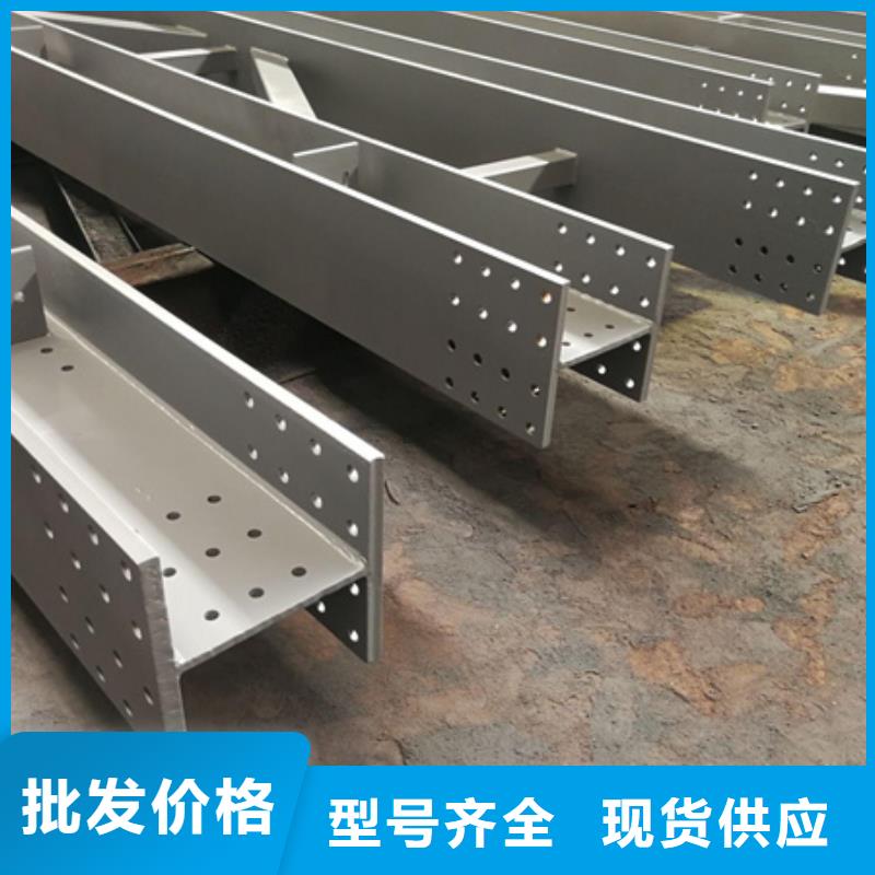 【工字钢】42crmo钢管切割零售售后无忧
