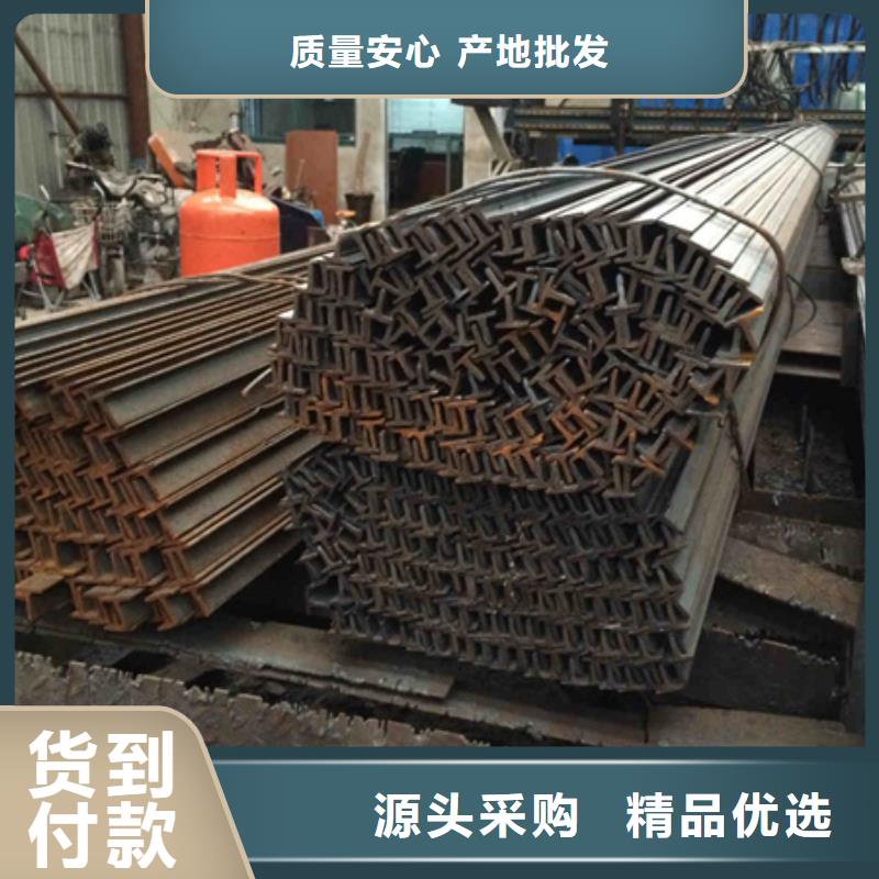 冷拔方钢厂家视频-冷拔方钢厂家|四川省巴中市|平昌|通江|绵阳|攀枝花|自贡|内江|成都|资阳|遂宁
