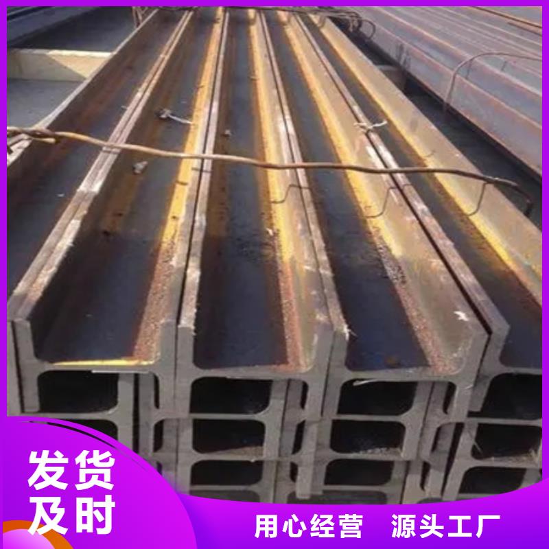 工字钢无氧退火精密光亮无缝钢管源头厂家供应