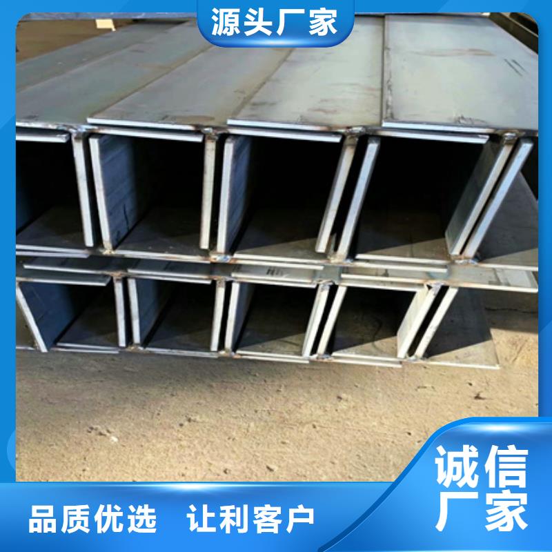 冷拔方钢厂家-视频-冷拔方钢厂家-云南省楚雄市【此地】厂家-武定|姚安|迪庆|大理|保山|德宏