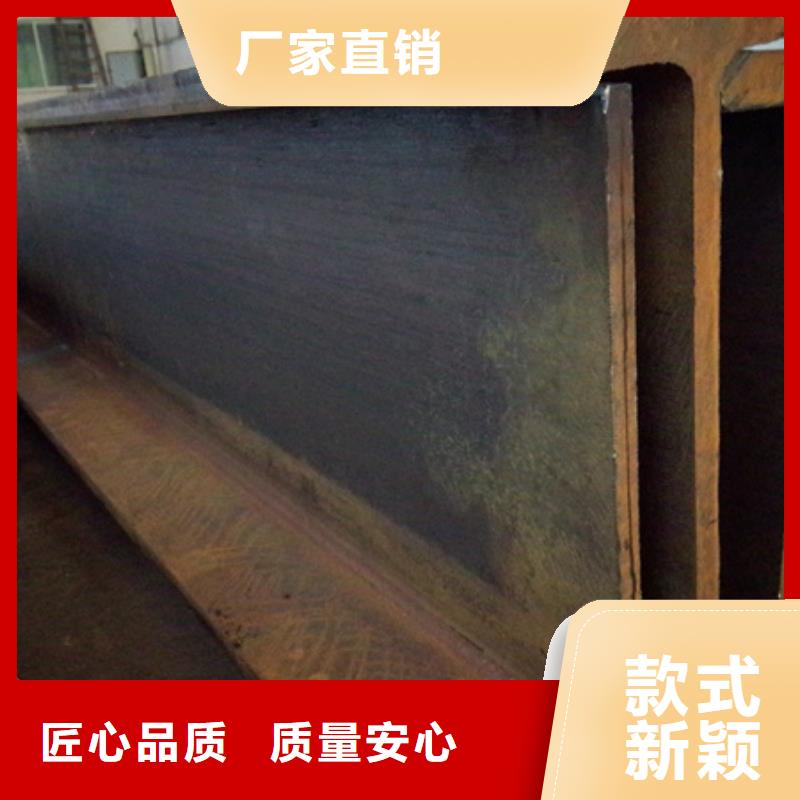工字钢42CrMo钢管切割精选货源