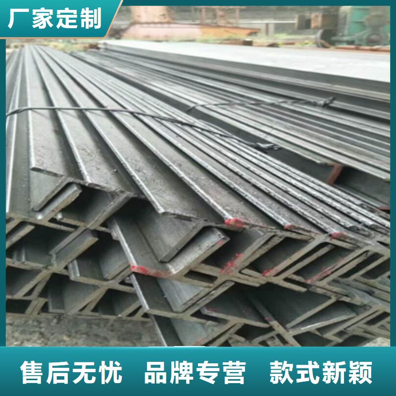 工字钢无缝钢管一手货源