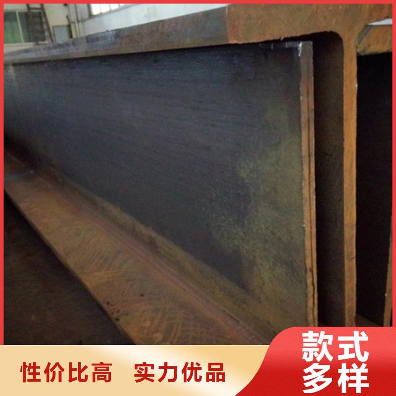 槽钢正规厂家10#