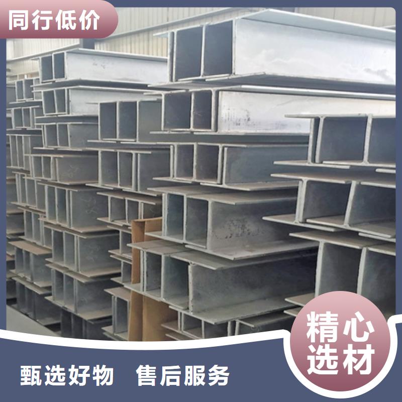 槽钢锻打圆钢海量货源