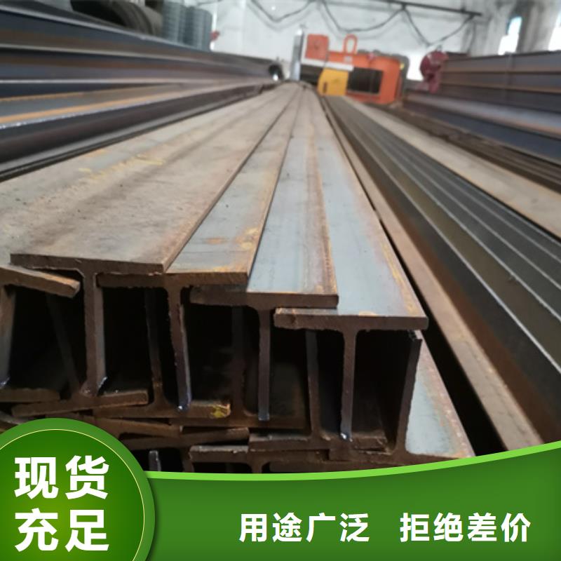镀锌槽钢规格10#