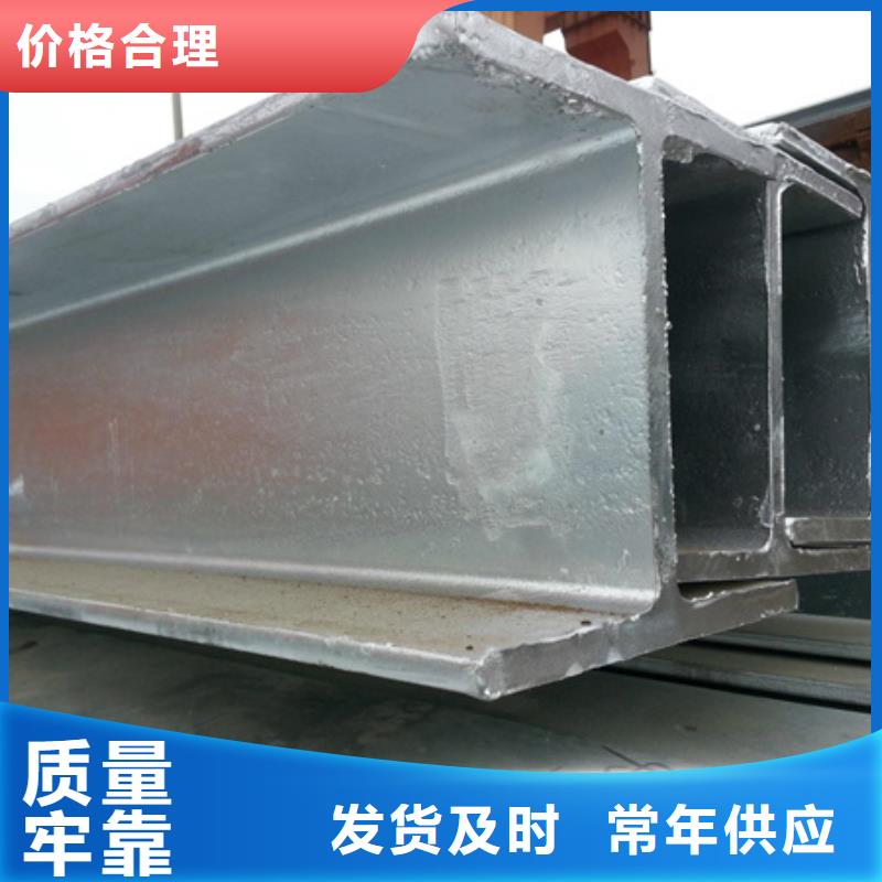 槽钢-冷拔方钢现货充足量大优惠
