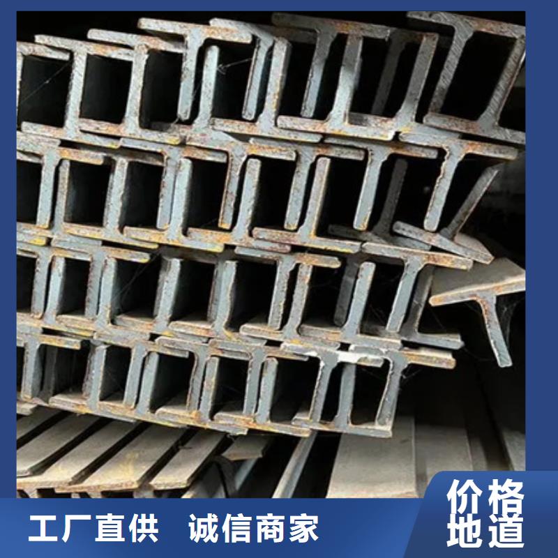 槽钢不锈钢槽钢诚信厂家