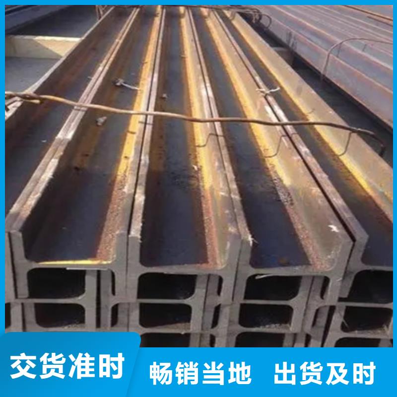 【槽钢】冷拔方钢价格有优势