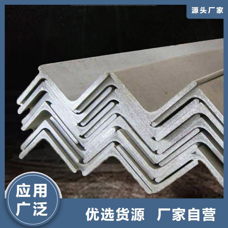 角钢-42CrMo钢管切割品质好才是硬道理