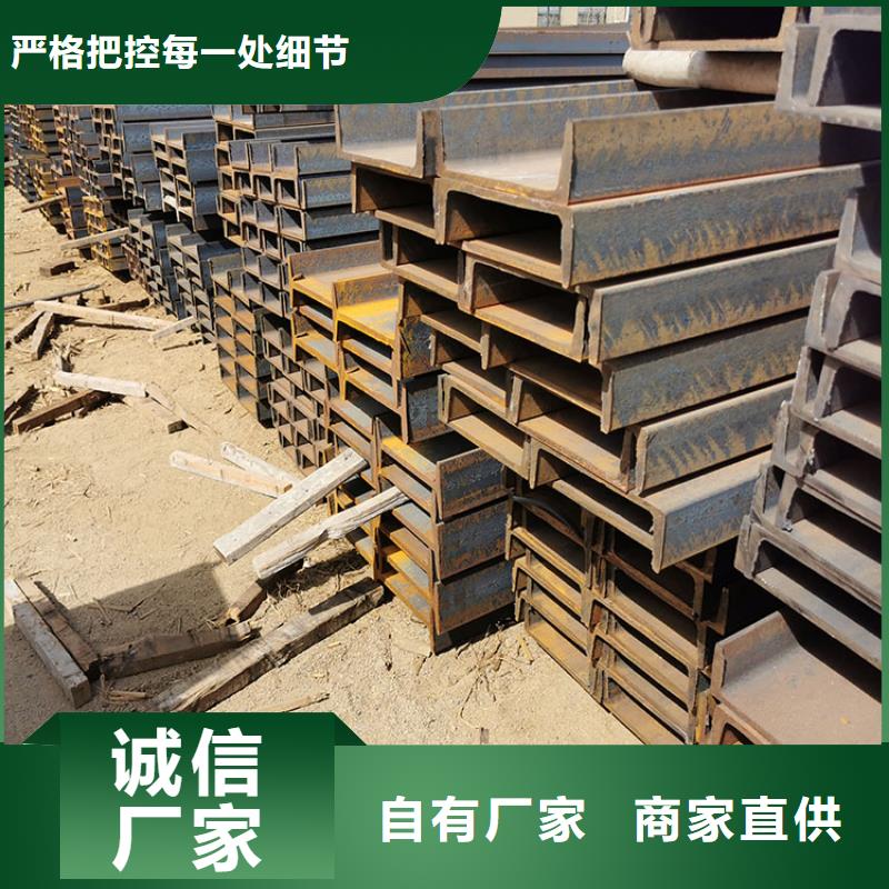 角钢热轧方钢厂家型号齐全