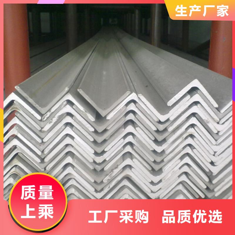 角钢-42CrMo钢管切割品质好才是硬道理