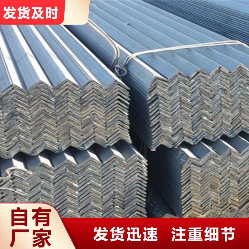 冷拔方钢厂家-视频-哈尔滨市冷拔方钢厂家|道里|尚志|绥化|齐齐哈尔|佳木斯|大兴安岭