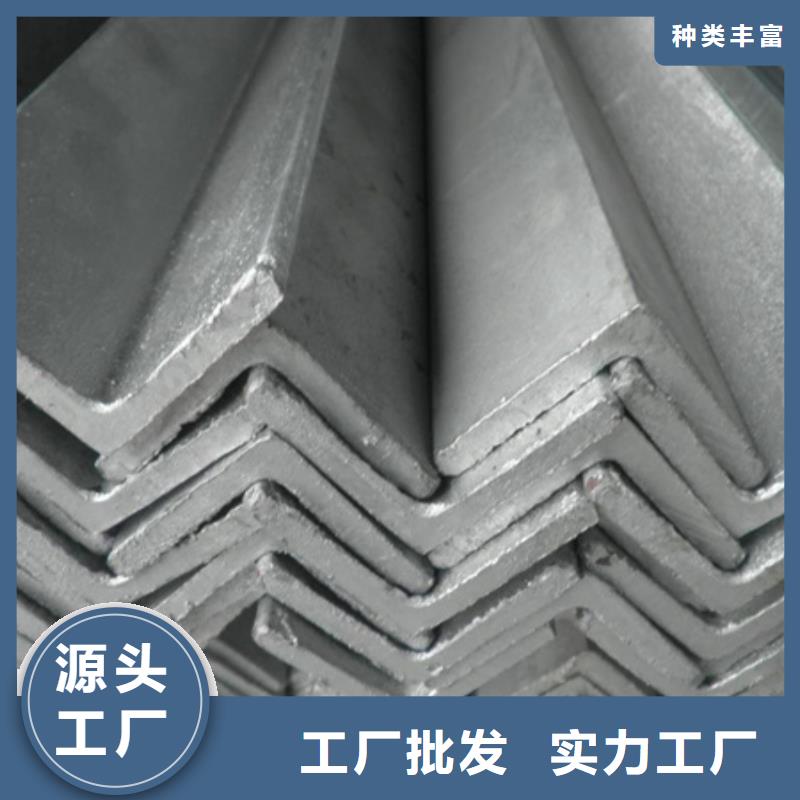 角钢锻打圆钢优质工艺