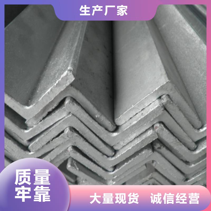 冷拔方钢厂家-视频-哈尔滨市冷拔方钢厂家|道里|尚志|绥化|齐齐哈尔|佳木斯|大兴安岭