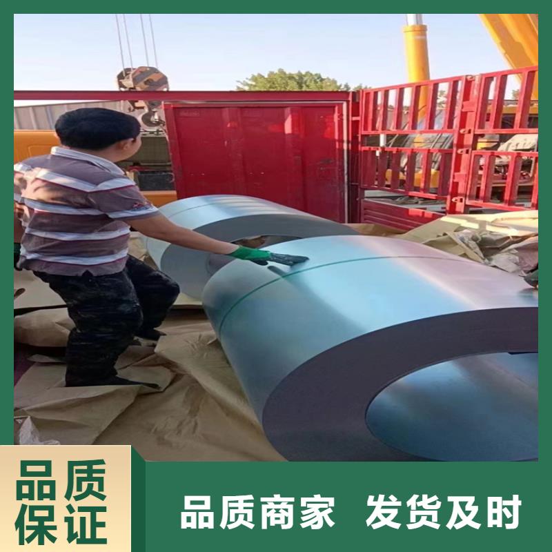 冷拔方钢厂家-视频-五通桥|犍为|巴中|自贡|眉山|甘孜冷拔方钢厂家专注质量-宏钜天成钢管(乐山市分公司)