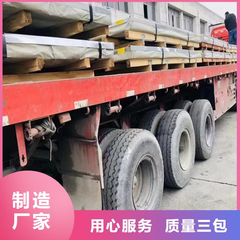 冷拔方钢厂家-视频-五通桥|犍为|巴中|自贡|眉山|甘孜冷拔方钢厂家专注质量-宏钜天成钢管(乐山市分公司)