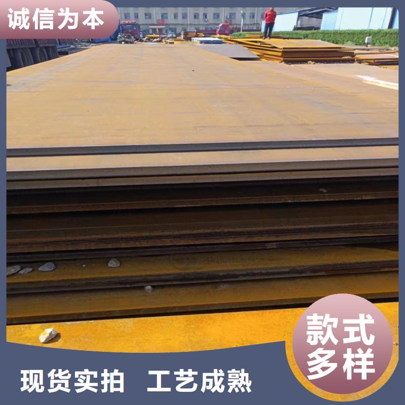 耐酸钢板【42CrMo钢管切割】厂家批发价 宏钜天成钢管(襄阳市分公司)