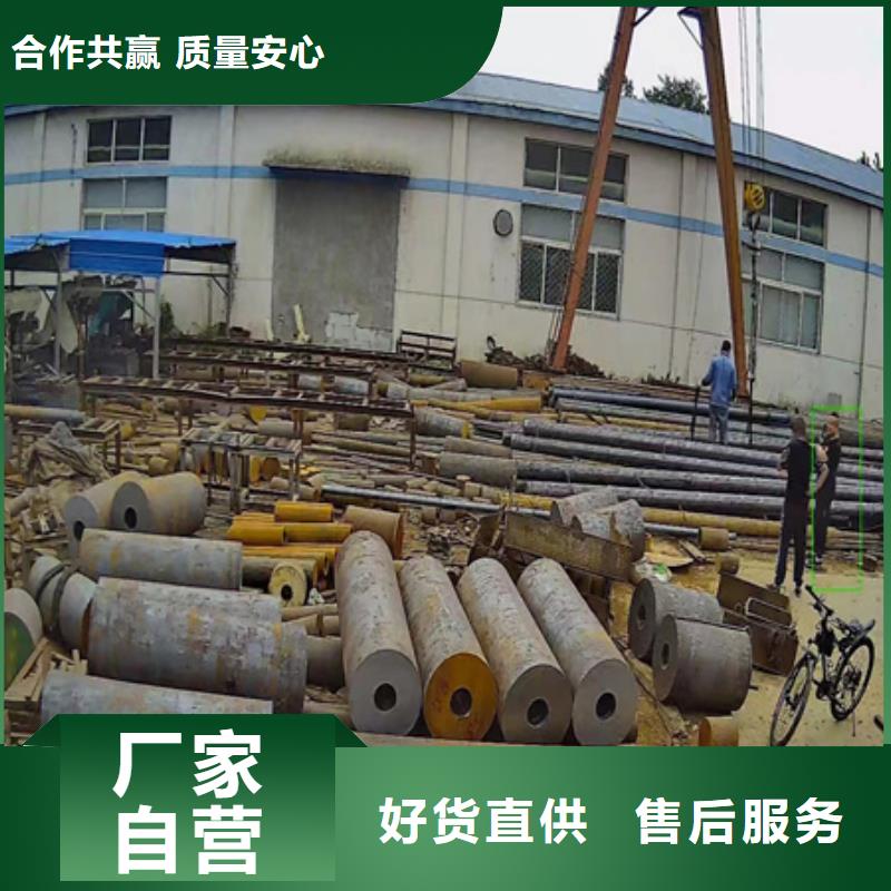 耐候钢板冷拔方钢品牌专营