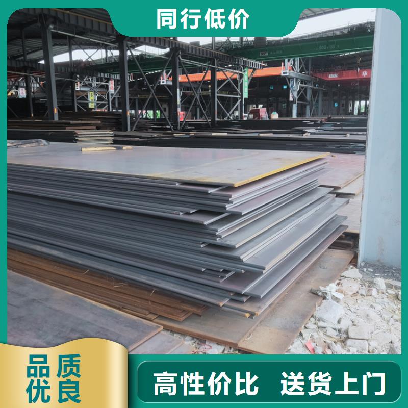 耐候钢板冷拔方钢品牌专营